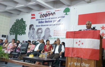 निर्वाचन प्रणालीलाई पारदर्शी बनाएर जनताको विश्वास जगाउनुपर्ने आवश्यकता छ : सभापति देउवा 